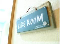 名古屋で子連れランチができる個室完備の店20選！赤ちゃん連れに嬉しい座敷完備やカフェも