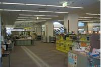 松山立中央図書館 の写真 (1)