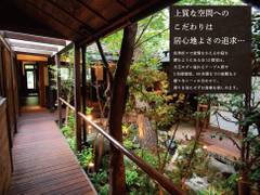 天神のおすすめ子連れランチ30選 赤ちゃん連れに最適な座敷席や個室完備のお店も 子連れのおでかけ 子どもの遊び場探しならコモリブ 天神のおすすめ子連れランチ30選 赤ちゃん連れに最適な座敷席や個室完備のお店も 子連れのおでかけ 子どもの遊び場探しならコモリブ