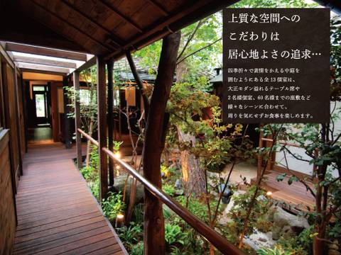 福岡の子連れディナーおすすめ19選 子供が喜ぶレストランや個室ありも 子連れのおでかけ 子どもの遊び場探しならコモリブ 福岡の子連れディナーおすすめ19選 子供が喜ぶレストランや個室ありも 子連れのおでかけ 子どもの遊び場探しならコモリブ